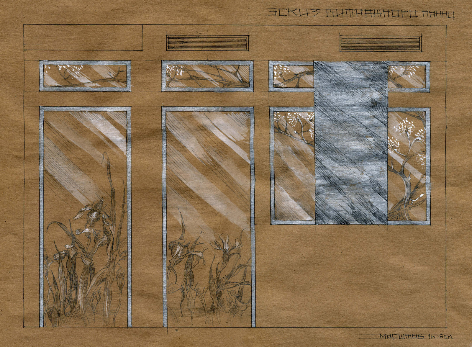 Квартира на Соколовского