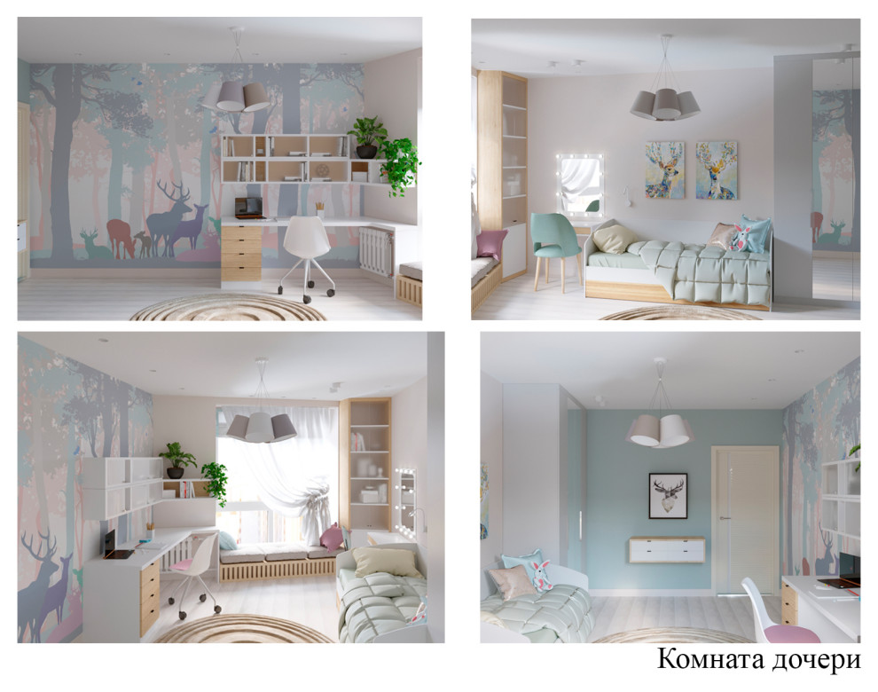 Квартира на Ермакова12