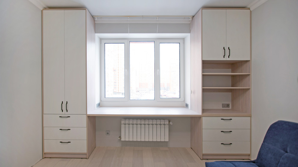 Рабочая зона