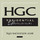 HGC Residential Development