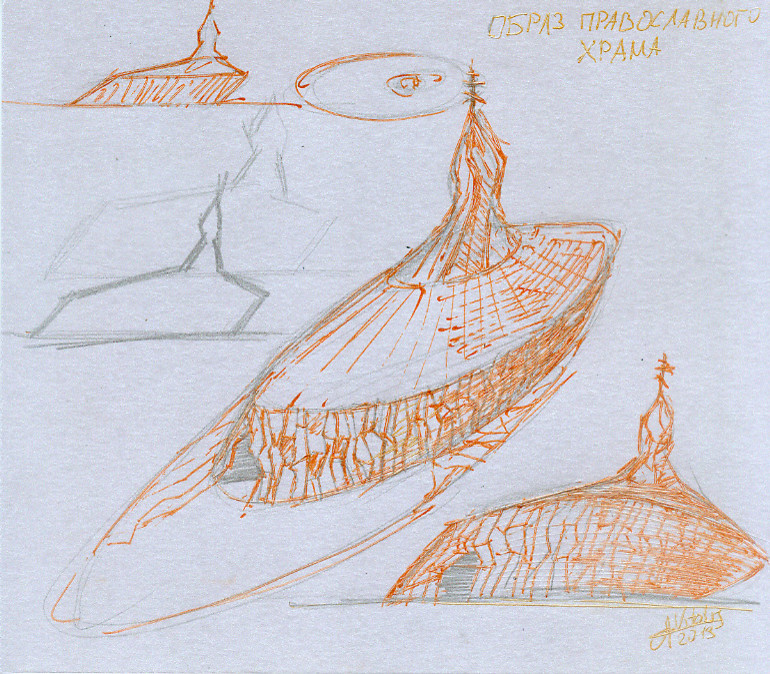 Размышление с карандашом - проекты общественных зданий