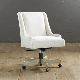 Gramercy Desk Chair Transitional Office Chairs By Ballard Designs