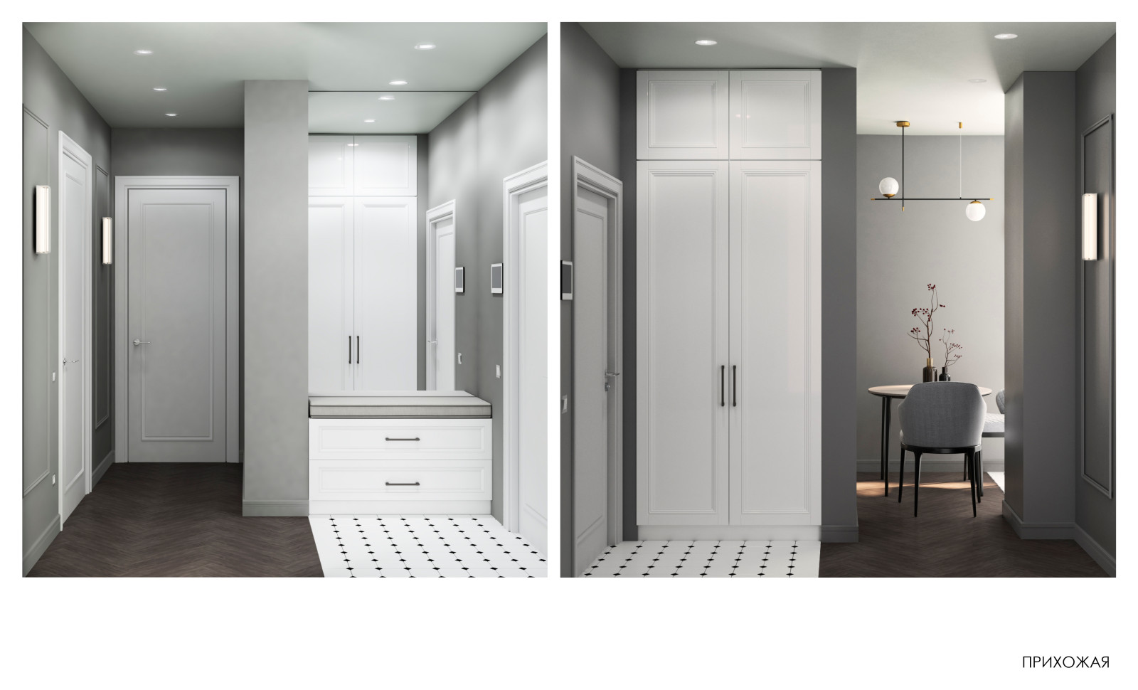 ЖК Шереметьевский дворец