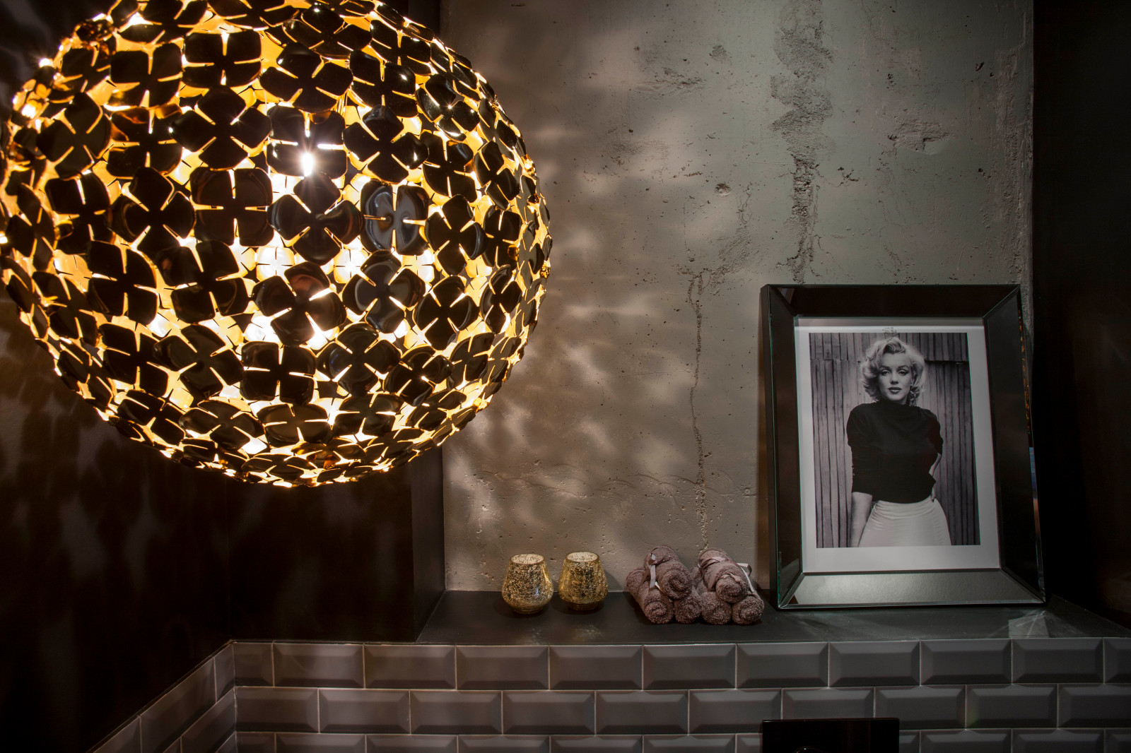 Ванная комната