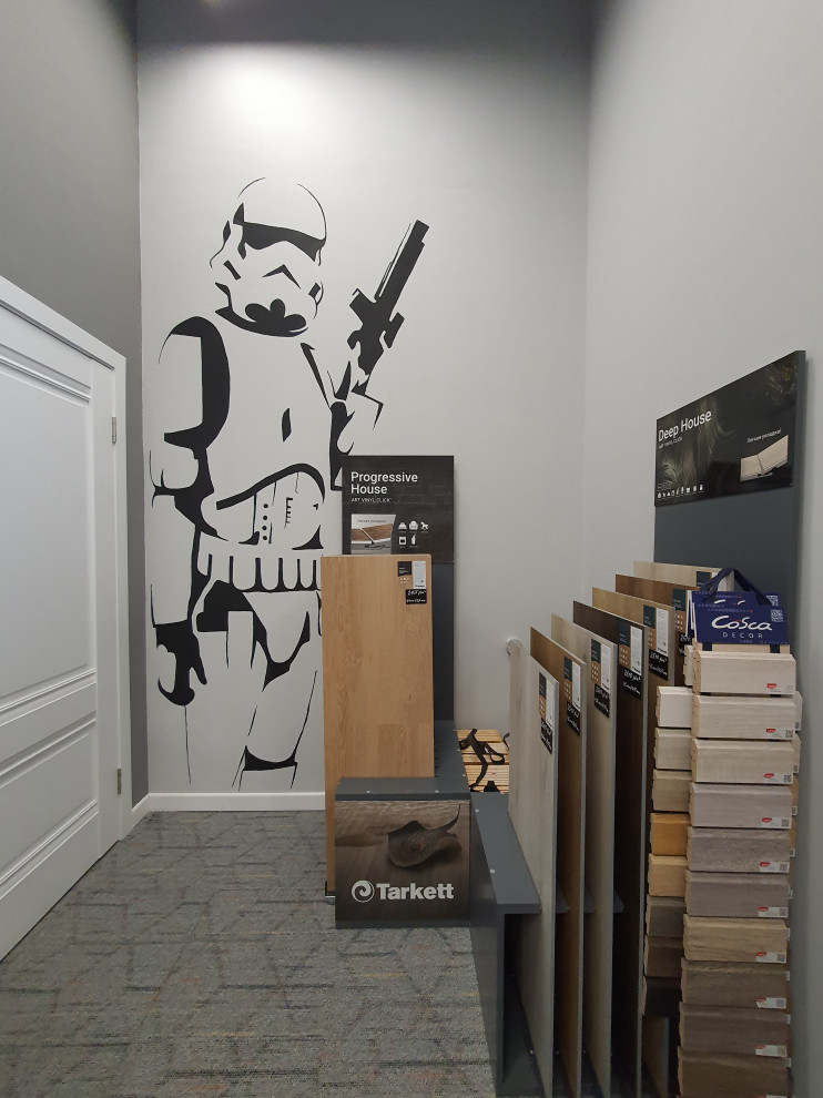 Салон Star Floors