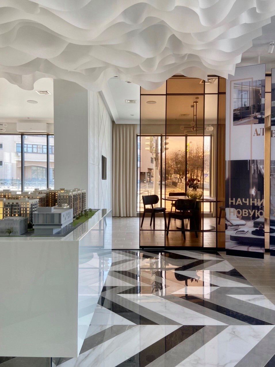 проект I ЛЁГКОСТЬ В ОБЛАКАХ I