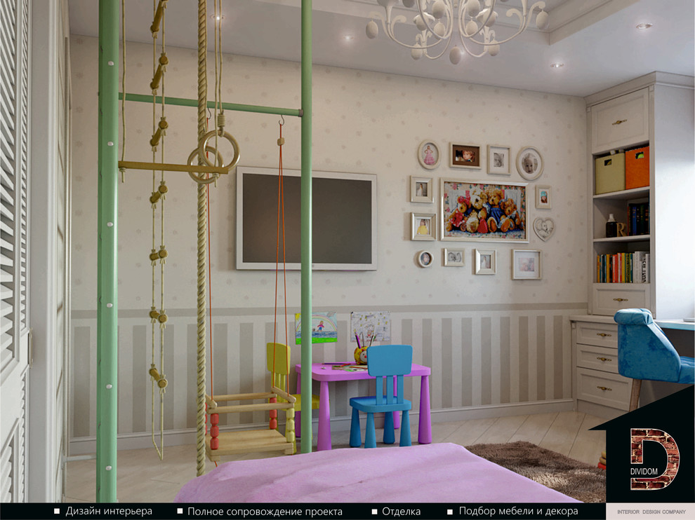 ДИЗАЙН В БЕЖЕВЫХ ТОНАХ