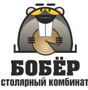 компания бобер. компания бобер. строительный логотип бобёр. компания бобер. компания бобер.