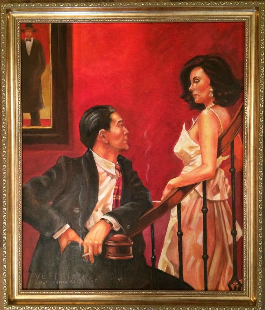 Джек Веттриано