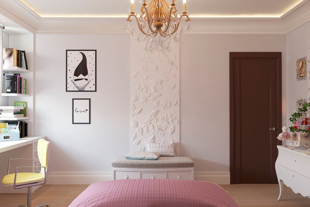 ЖК Тургенев