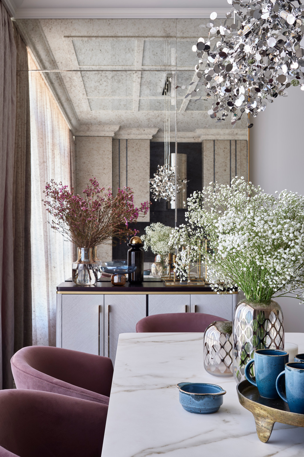 "Диалог стилей"