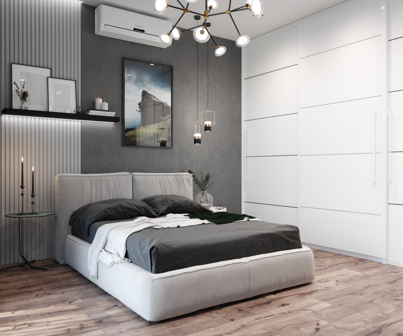 Изумрудный город