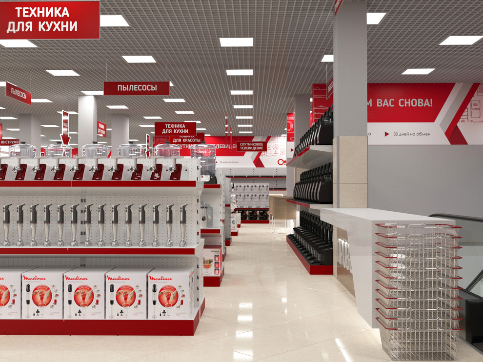 Магазин бытовой техники "Омега", г.Курганинск