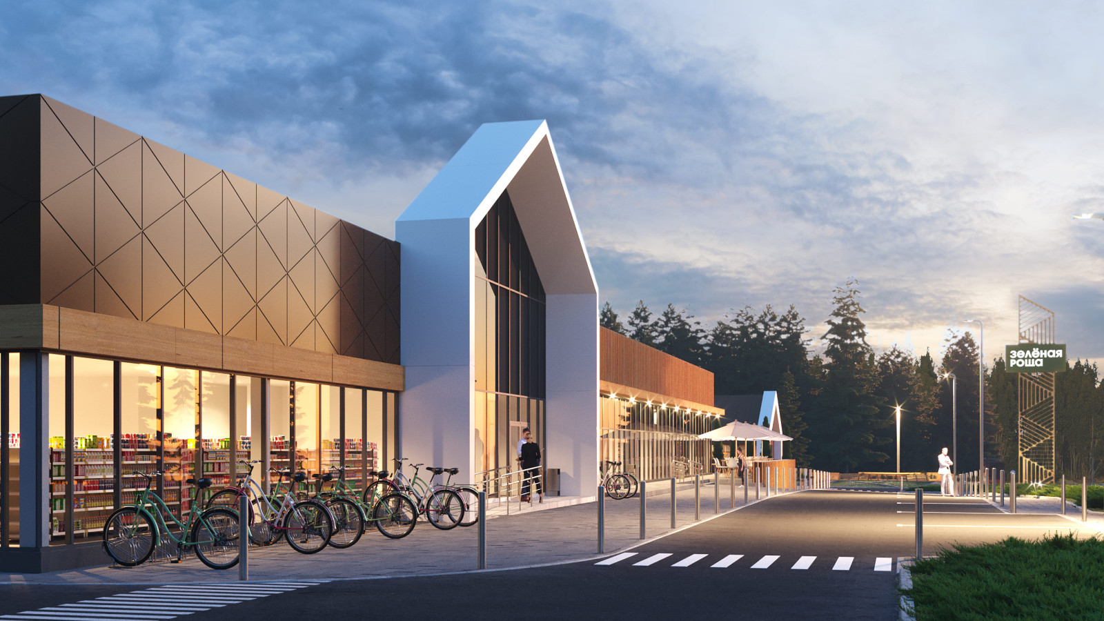 Проект торгового центра в Московской области