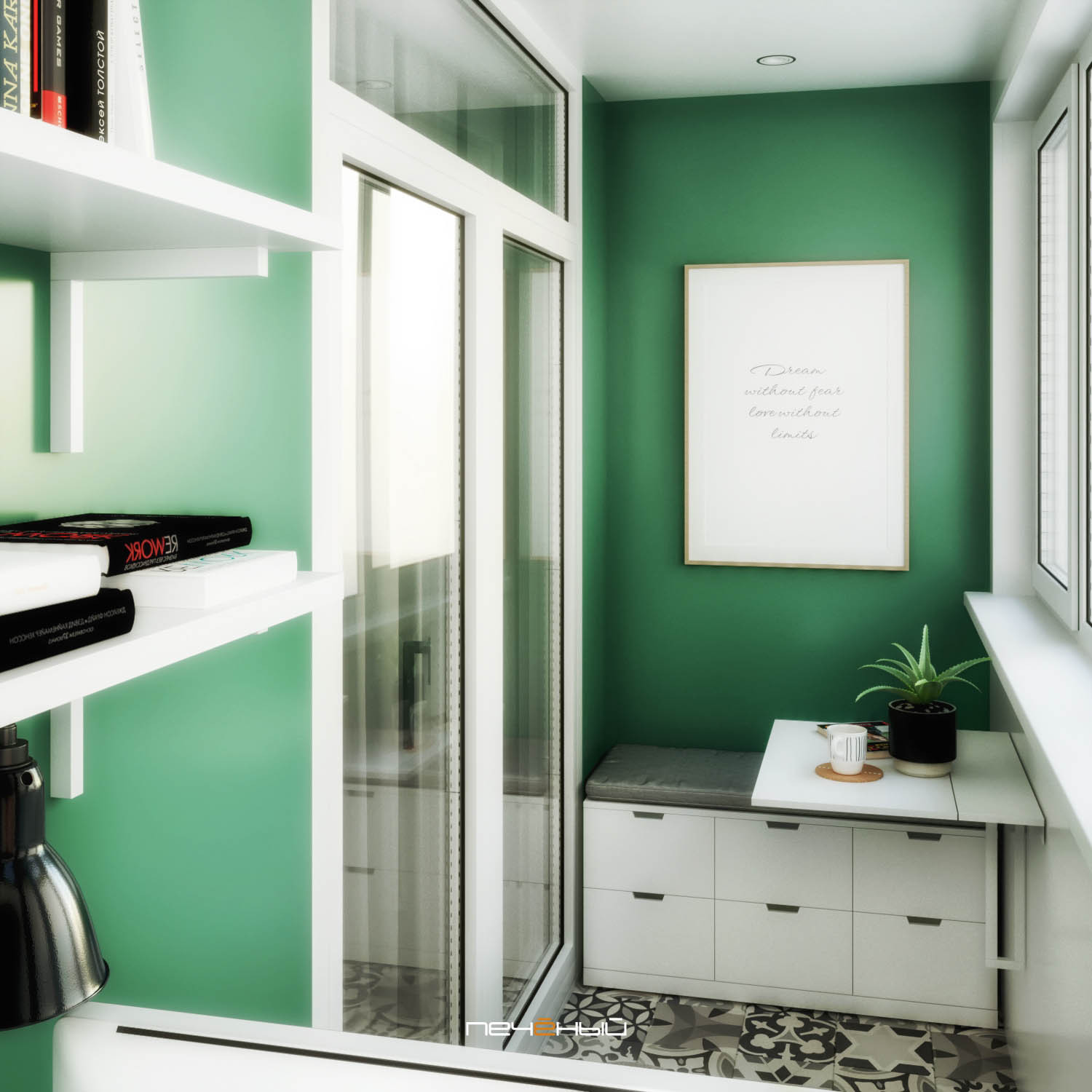 Однушка для пары с младенцем