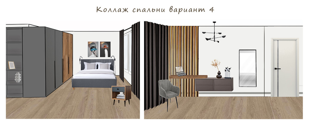 Коллаж спальни #ПроектСложныйХарактер