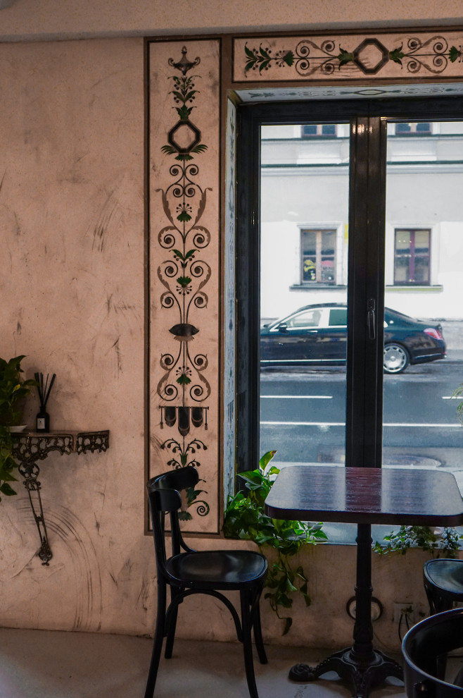 Бар "Декоданс"