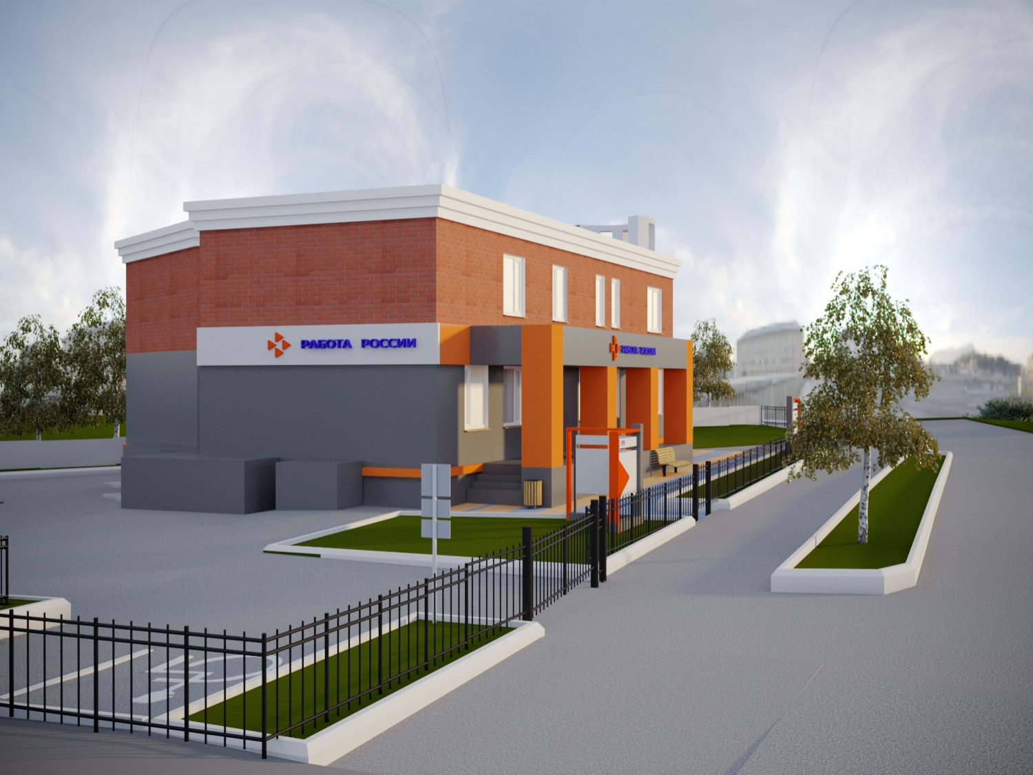 Визуализация экстерьера