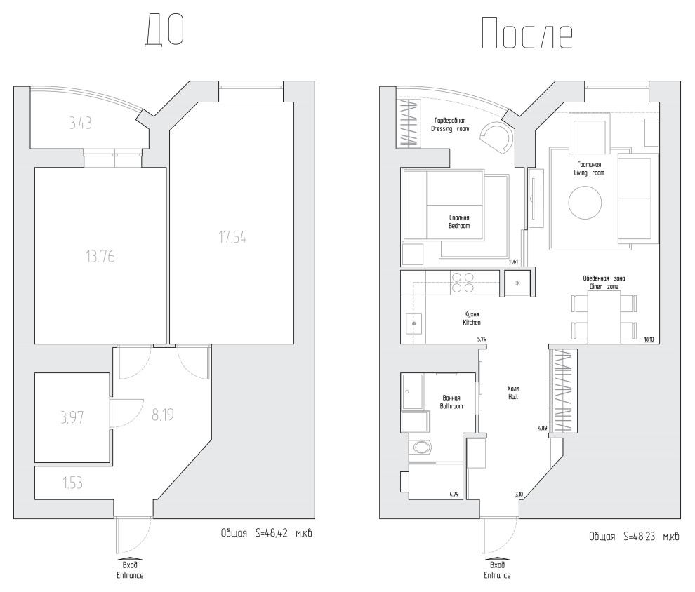 1-комнатная квартира с отдельной спальней в г.Оренбург