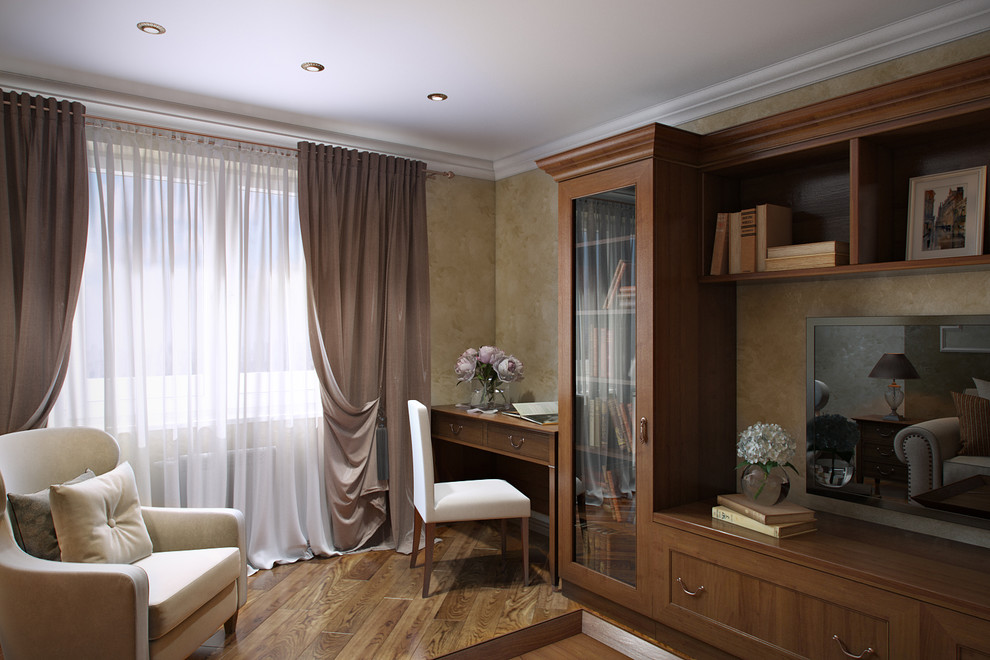 Гостевая квартира