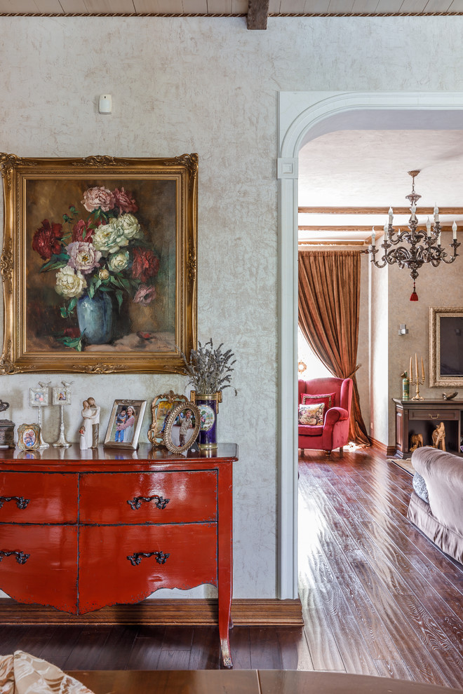 Традиции уюта