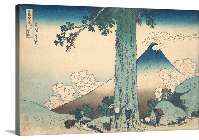 "Mishima Pass in Kai Province, from the series Thirty-six Views of Mount Fuji