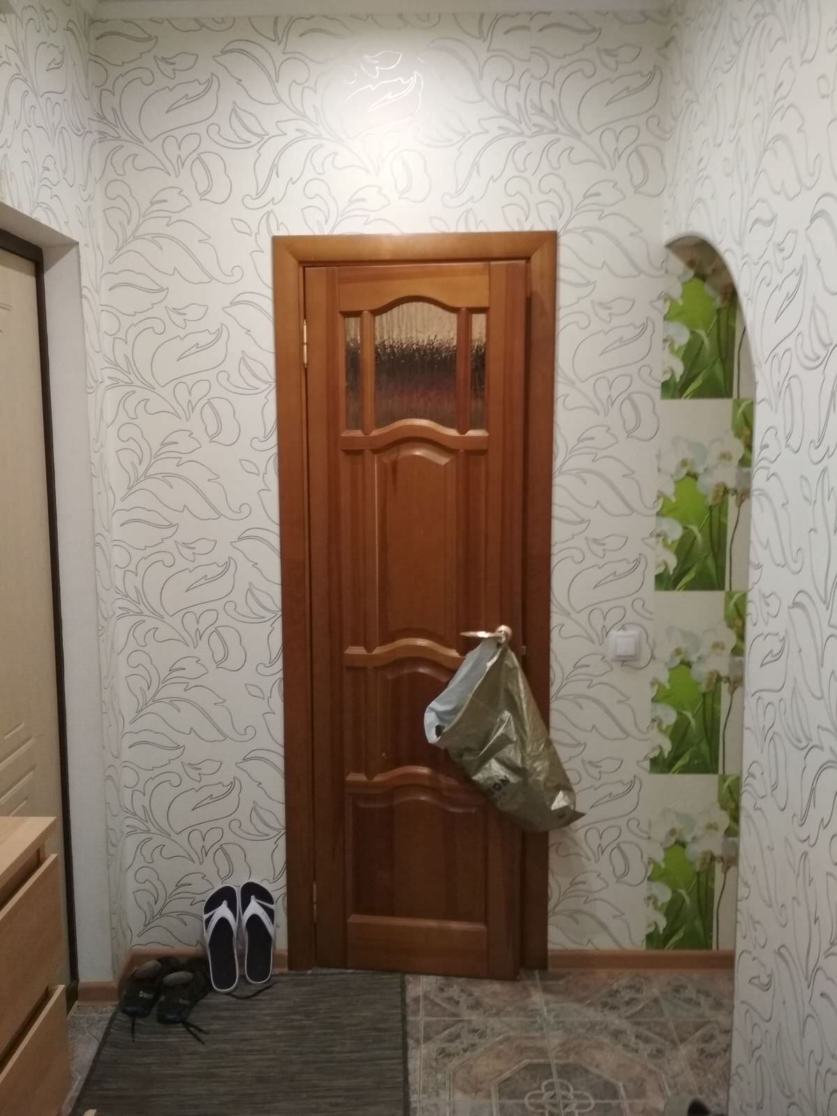 Квартира для семейной пары.