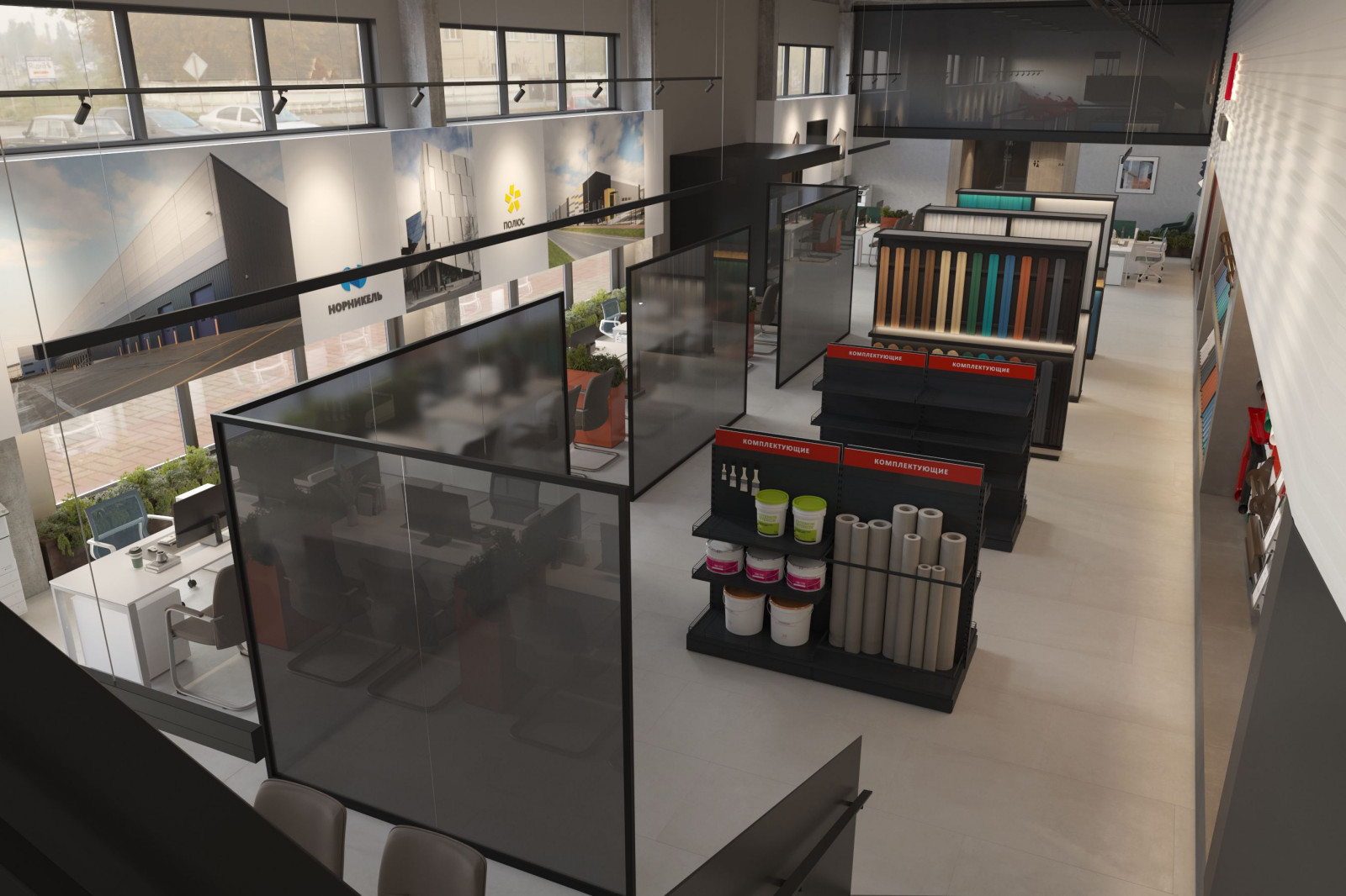 Дизайн интерьера офиса