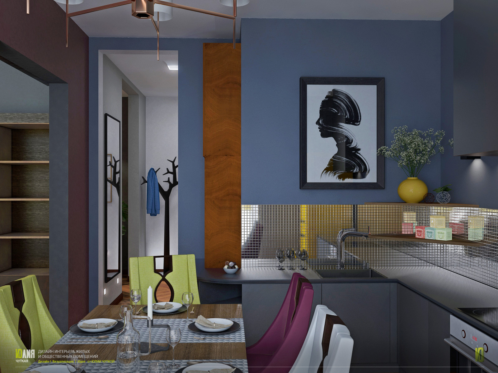 Красиво должно быть везде