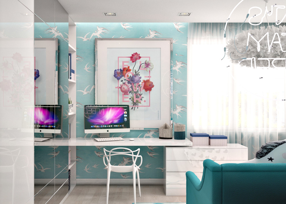 Остров счастья