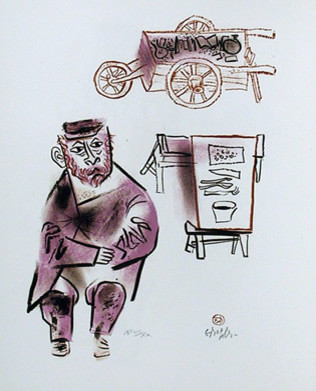 William Gropper, Untitled 22, Lithograph