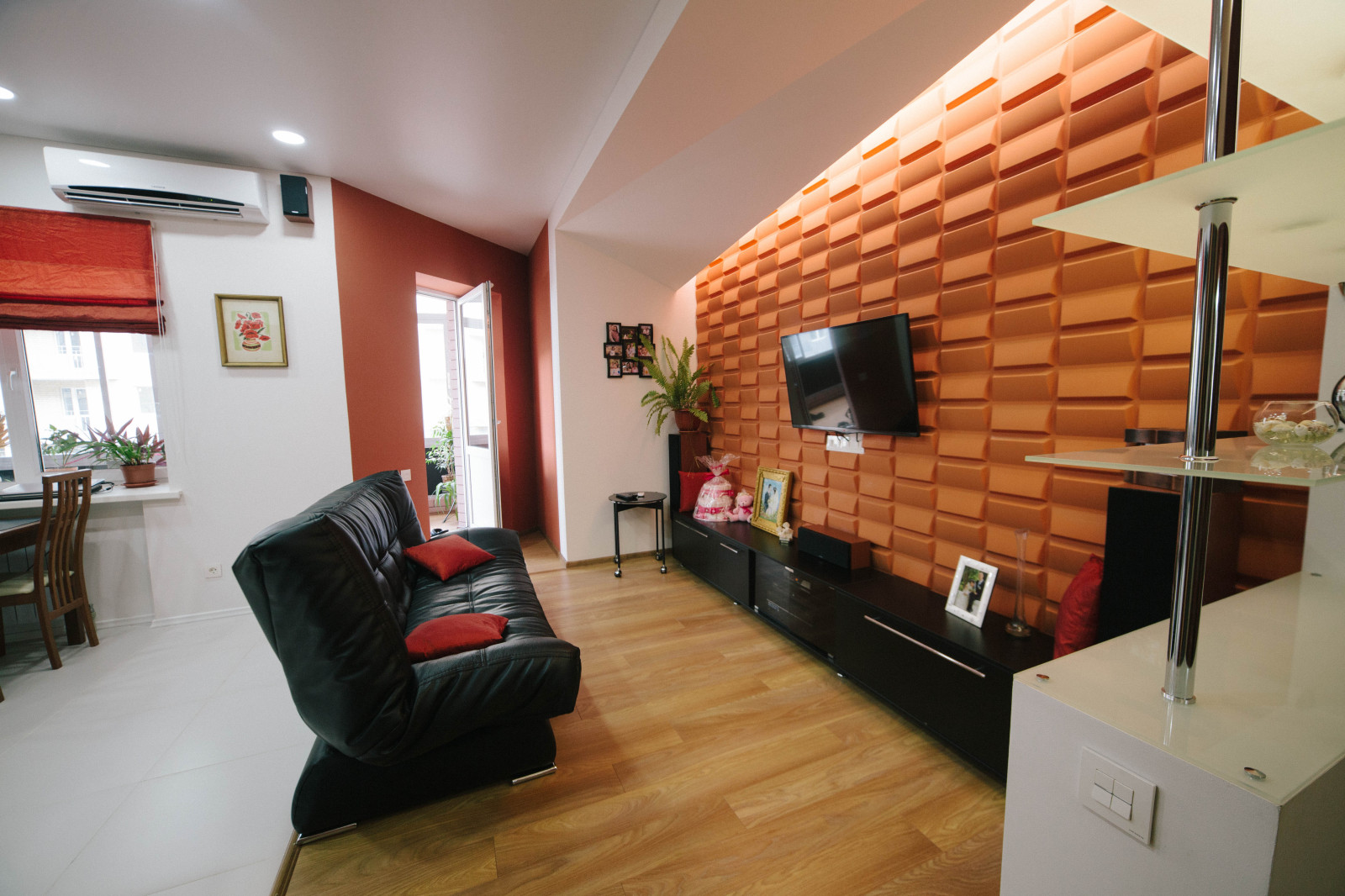 Яркий модернизм