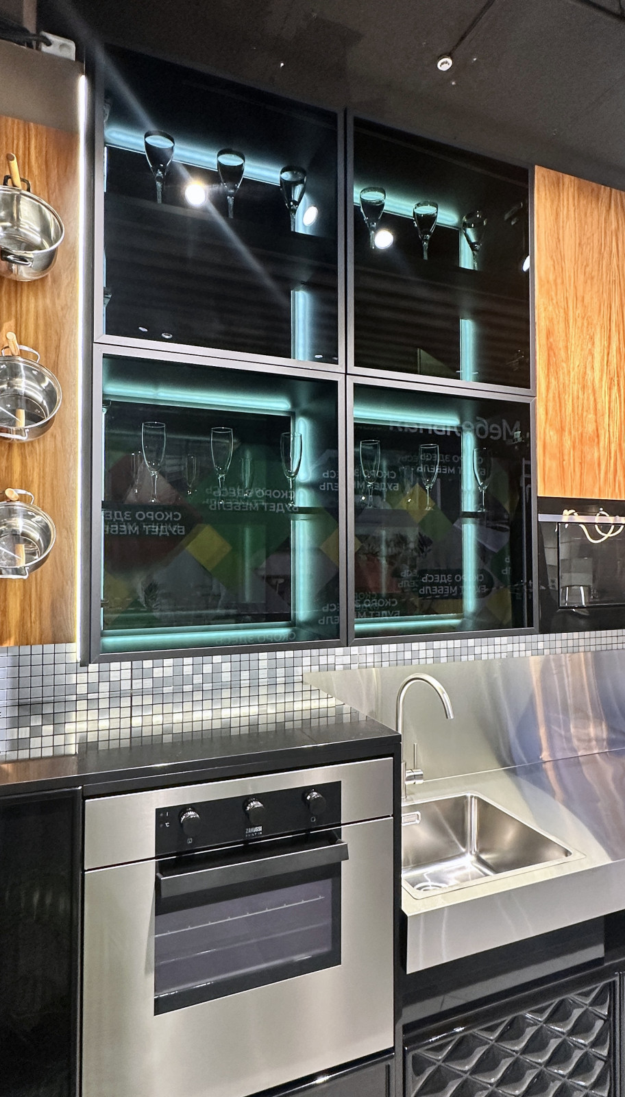 Выставочный образец.