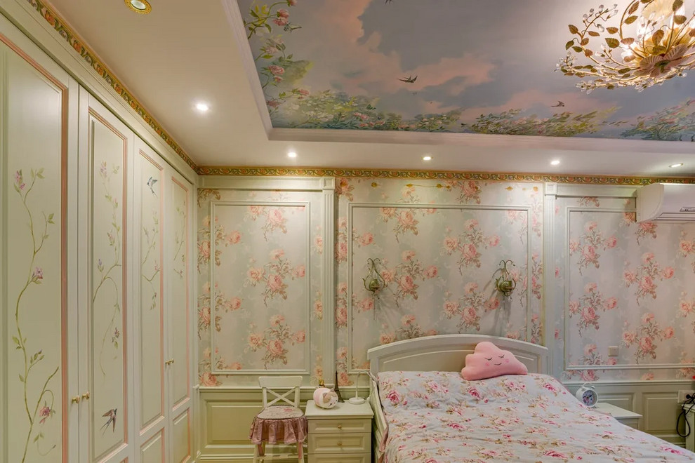 Красногорск