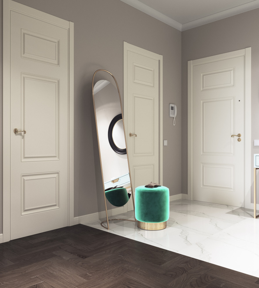 Современная классика