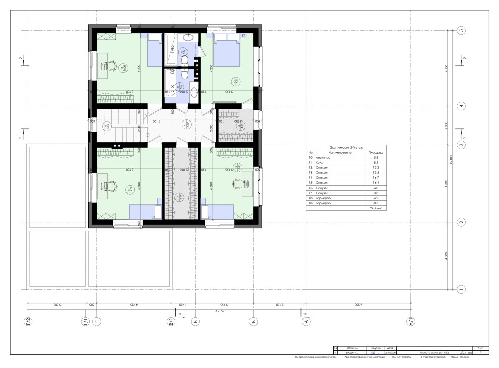 Prairie house 200+50+30