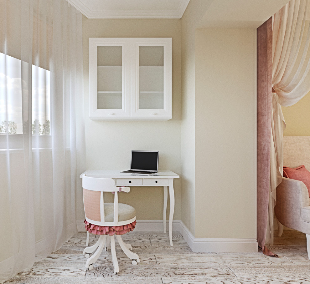 «Утренняя свежесть»