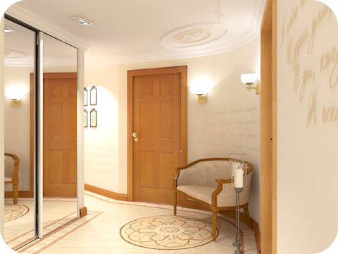 Квартира на ул. Карла Маркса