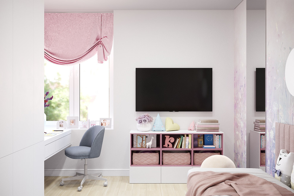 ЖК Белый Сад