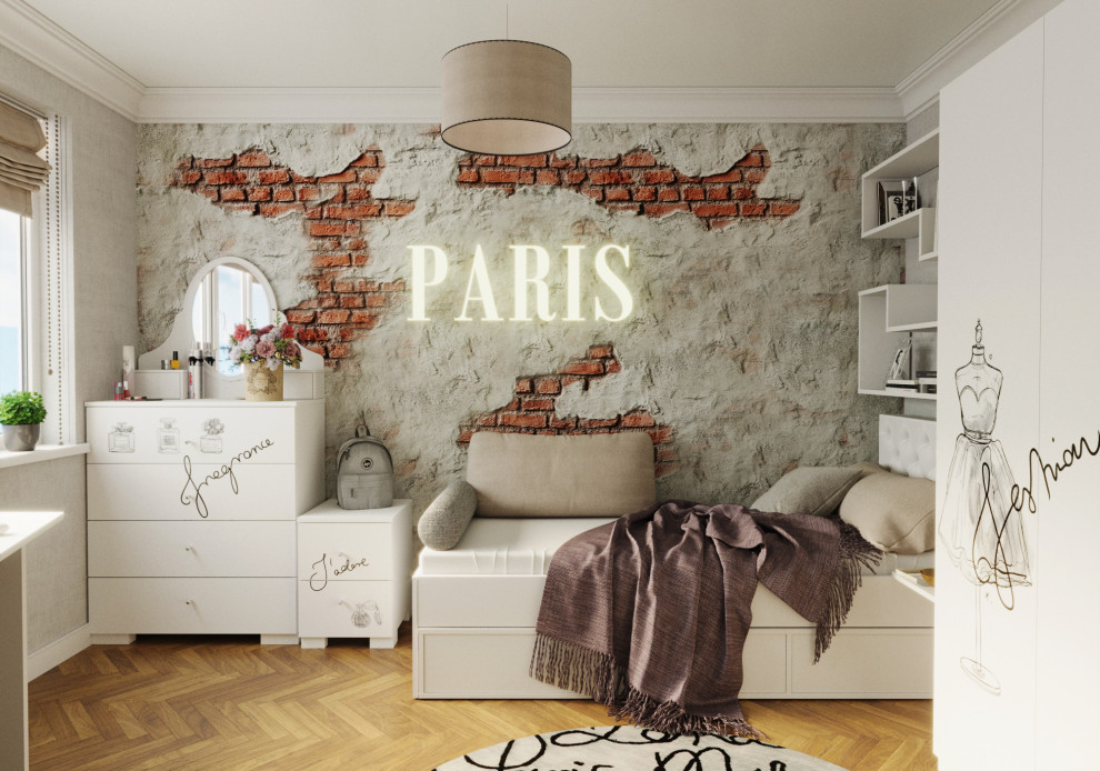 Fashion Grey комната для девочки