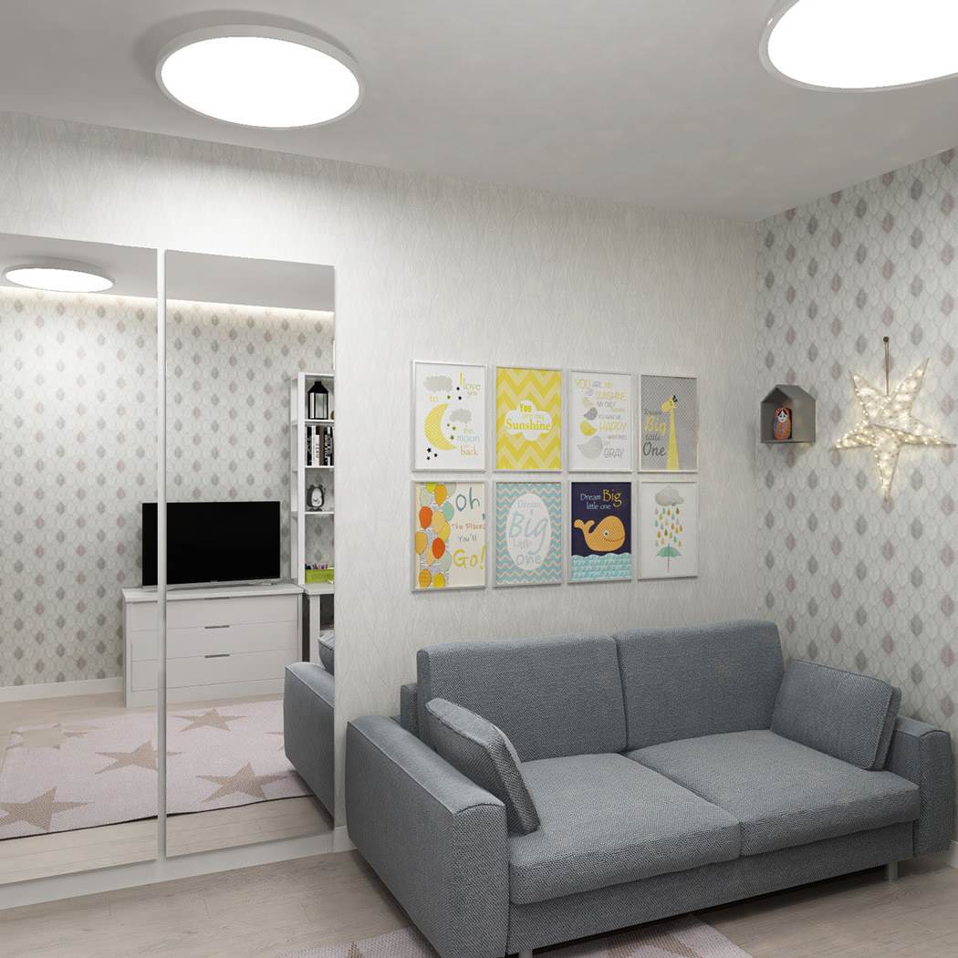 Квартира ЖК Достояние 100 м2 (Современный стиль)