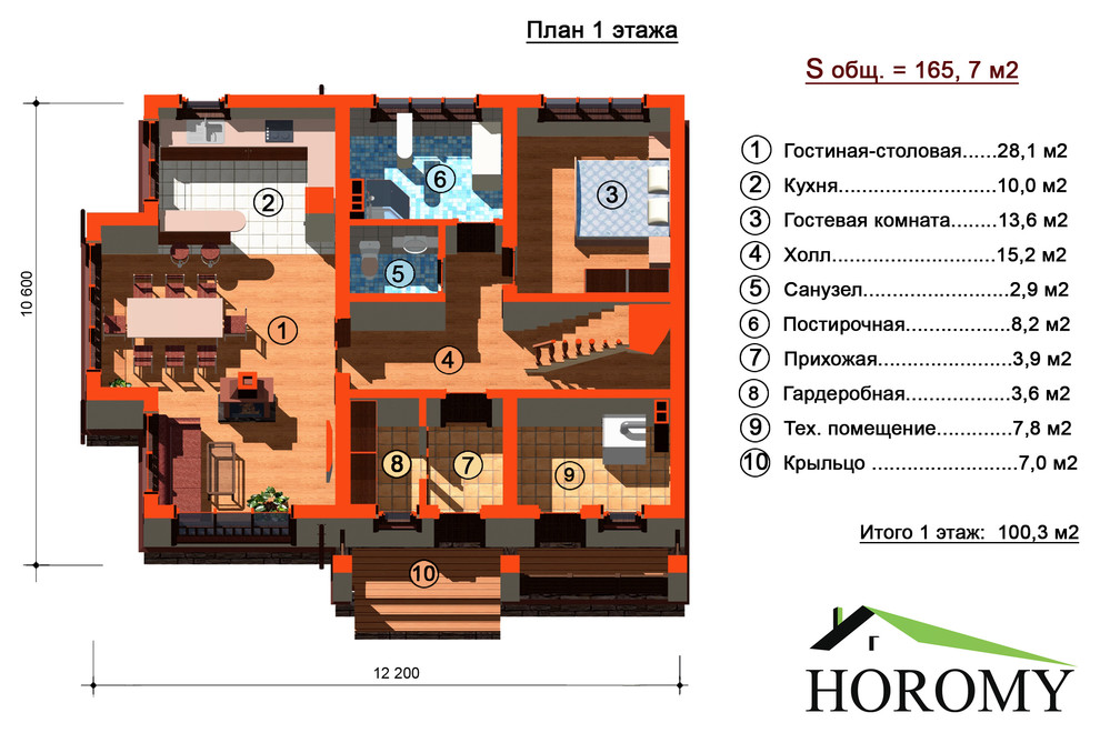 Проекты домов из клееного бруса