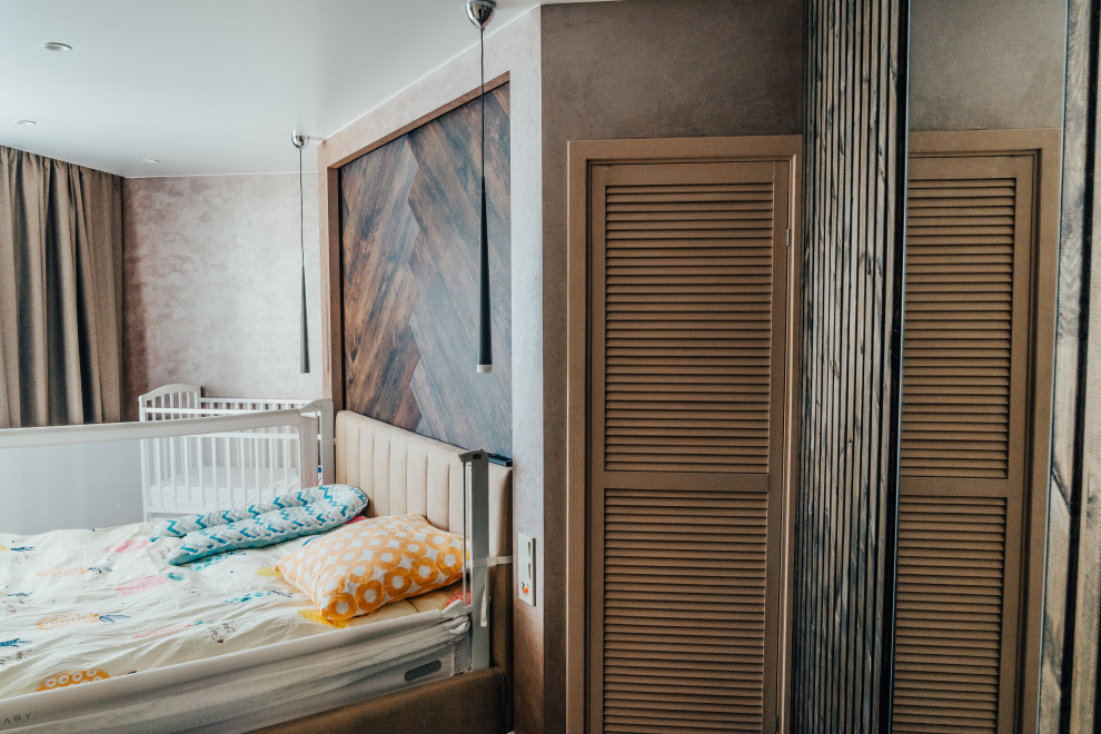 Квартира современном стиле