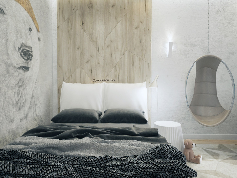 Детская  Bear