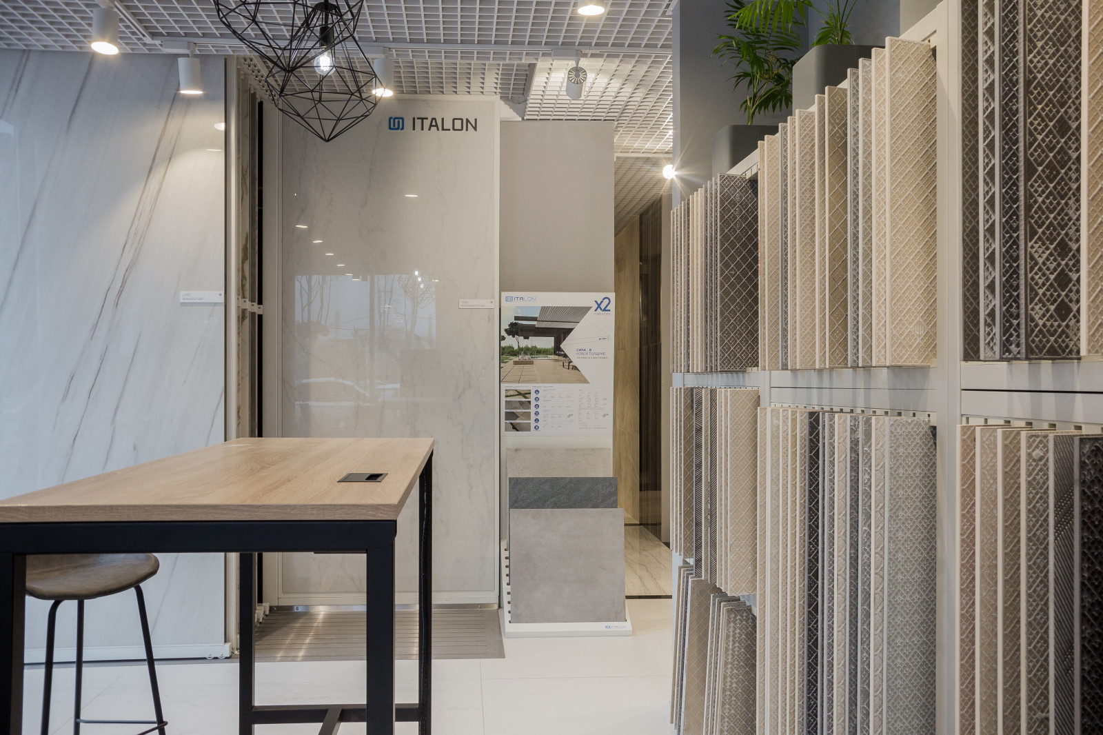 Шоурум ITALON в Рязани