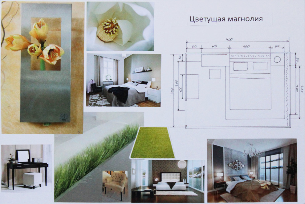 Эскизы разных стилей