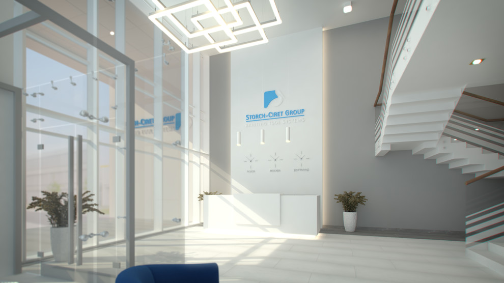 Офис лакокрасочной компании