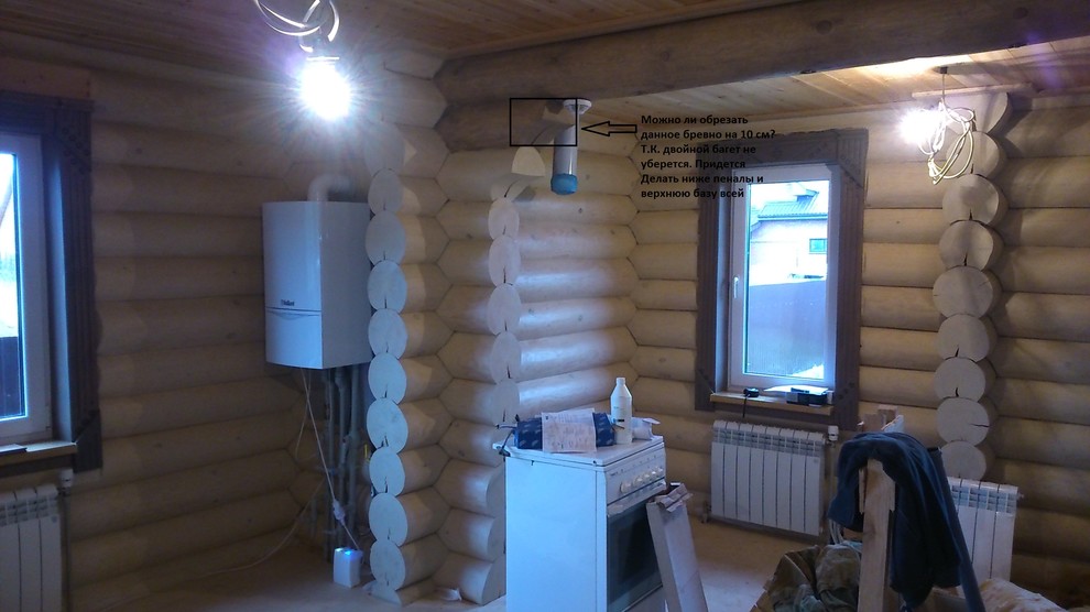 Загородный дом