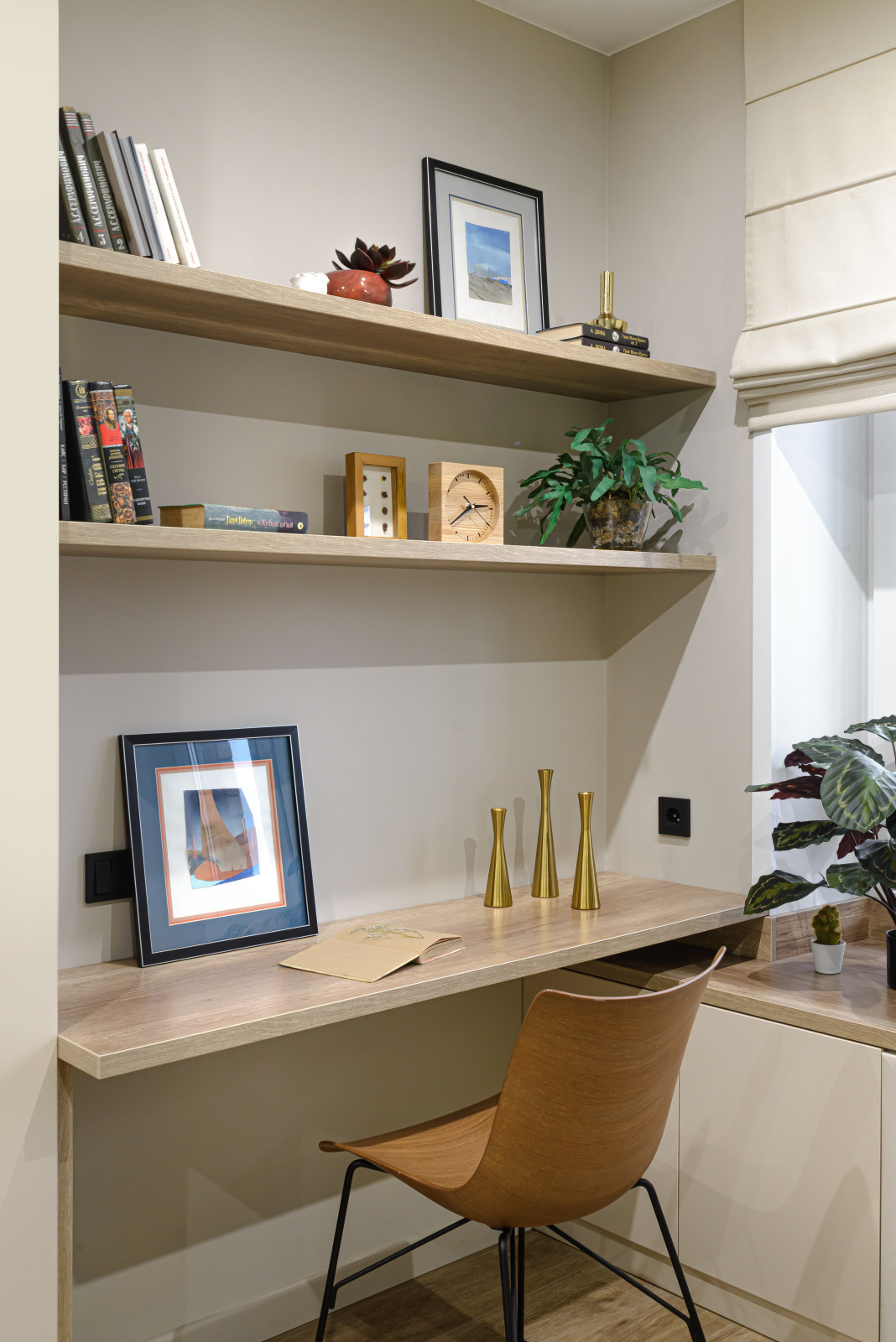 " Расцветай на Гоголя " уютная квартира для девушки.