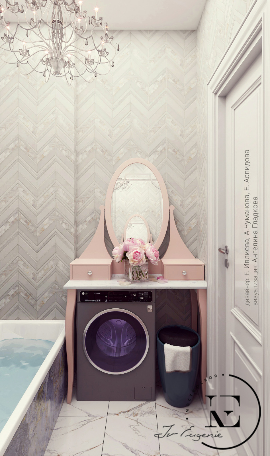 " Морозная роза" в ЖК Береговой